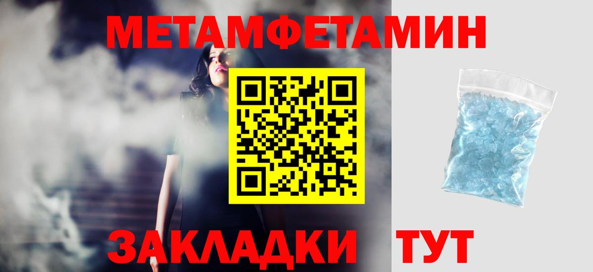 АМФ VHQ  Вход с VPN  АМФ  АМФ  Салехард 