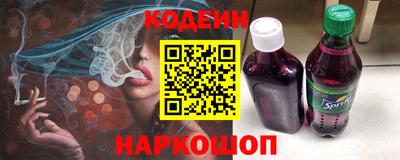 Альфа ПВП Кунгур