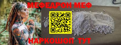 Альфа ПВП Кунгур