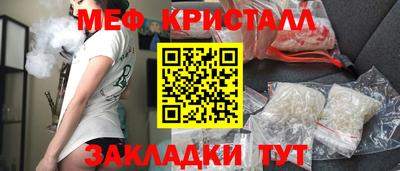 кокаин колумбия Кулебаки