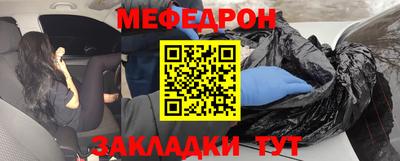 Альфа ПВП Кунгур