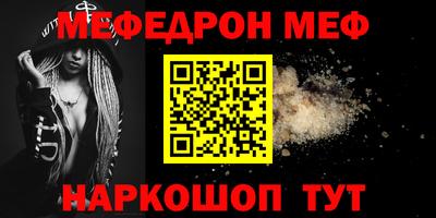 кокаин колумбия Кулебаки