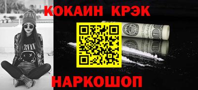 мяу мяу мука Кумертау