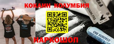 Альфа ПВП Кунгур