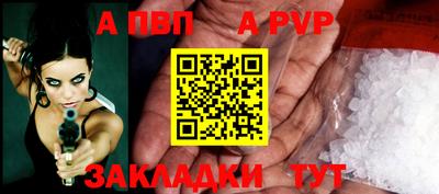 кокаин колумбия Кулебаки
