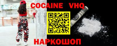 Альфа ПВП Кунгур
