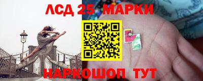 мяу мяу мука Кумертау
