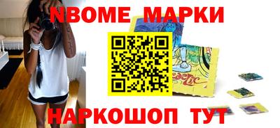 мяу мяу мука Кумертау