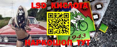 Альфа ПВП Кунгур