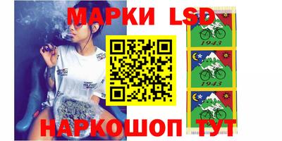 мяу мяу мука Кумертау