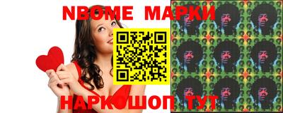 кокаин колумбия Кулебаки