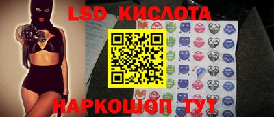 Альфа ПВП Кунгур