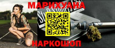 кокаин колумбия Кулебаки