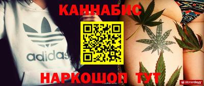 мяу мяу мука Кумертау