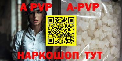 кокаин колумбия Кулебаки