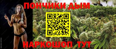 кокаин колумбия Кулебаки