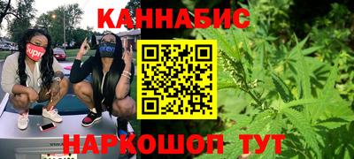 кокаин колумбия Кулебаки