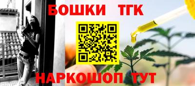 кокаин колумбия Кулебаки