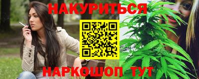 кокаин колумбия Кулебаки