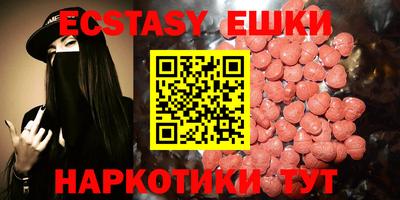мяу мяу мука Кумертау