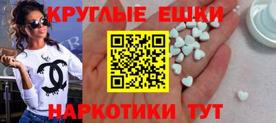 кокаин колумбия Кулебаки