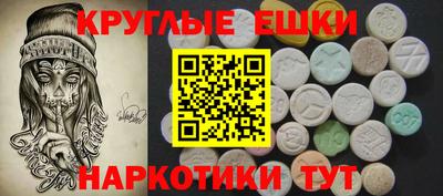 мяу мяу мука Кумертау
