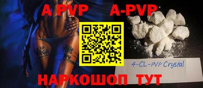 кокаин колумбия Кулебаки