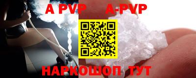 кокаин колумбия Кулебаки