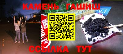 кокаин колумбия Кулебаки