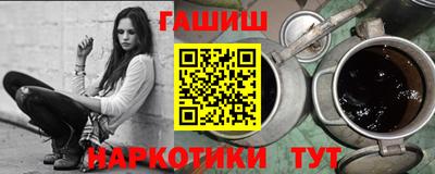 мяу мяу мука Кумертау