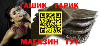 мяу мяу мука Кумертау
