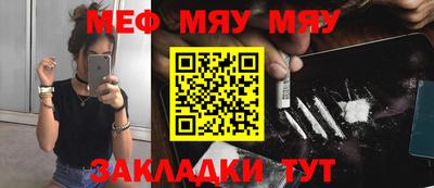Альфа ПВП Кунгур